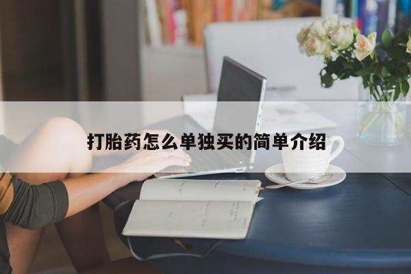 第200页