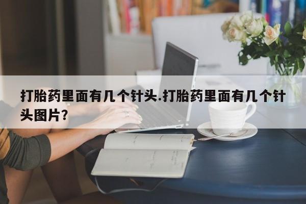 第191页